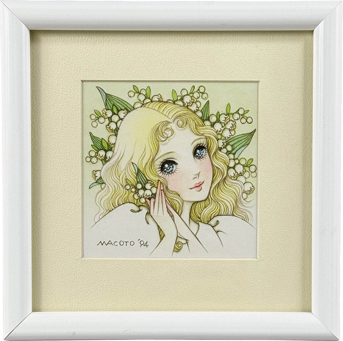 高橋真琴さんの金色直筆サイン入り 複写イラスト 美品高橋真琴直筆金色