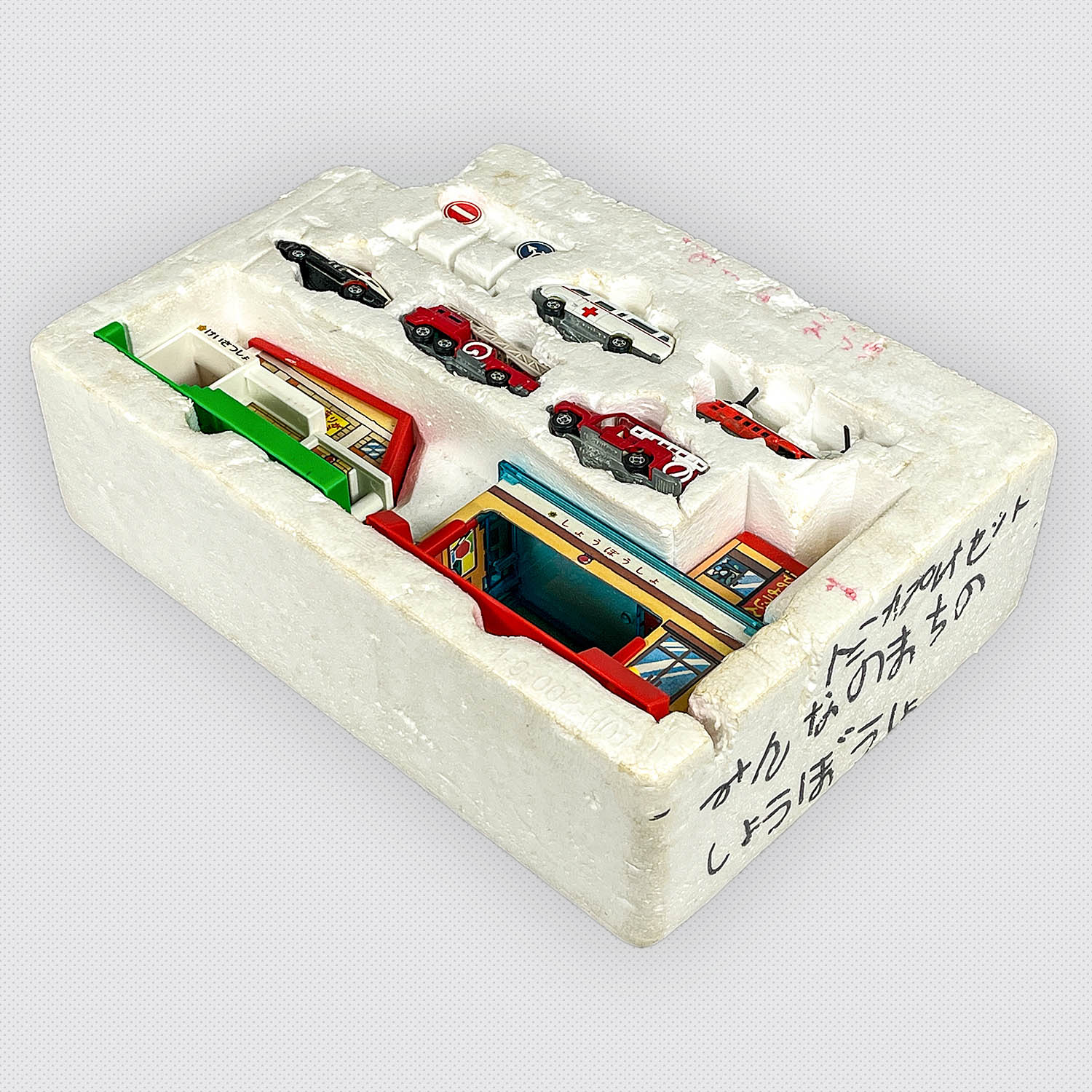 1979年製 当時 トミカプレイセット みんなのまち 1979年製 当時 トミカ