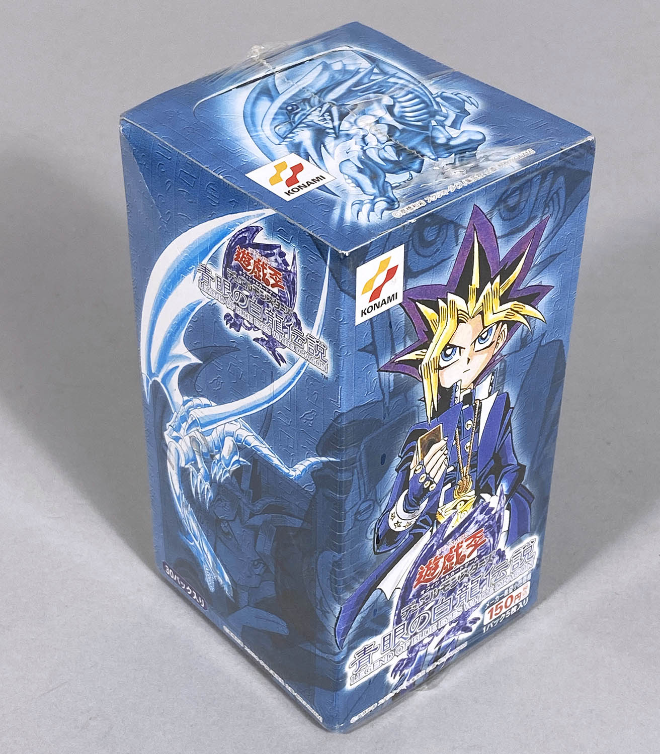 遊戯王 青眼の白龍伝説 未開封5パック 美品 未開封】遊戯王 青眼の白龍