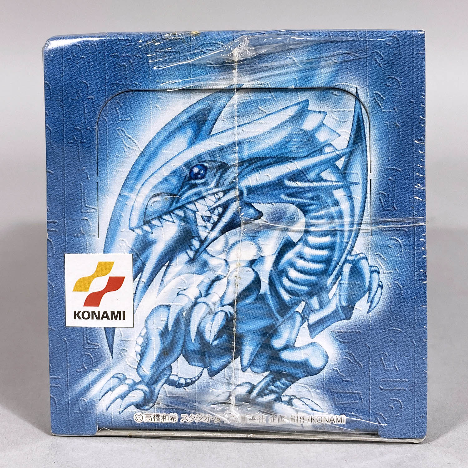 遊戯王 カード 初期 エラーカード ブルーアイズホワイトドラゴン 枠