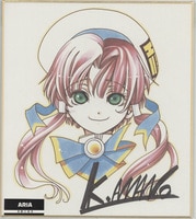 一点物 アニメがお仕事！ 石田敦子先生直筆イラスト色紙サイン入り