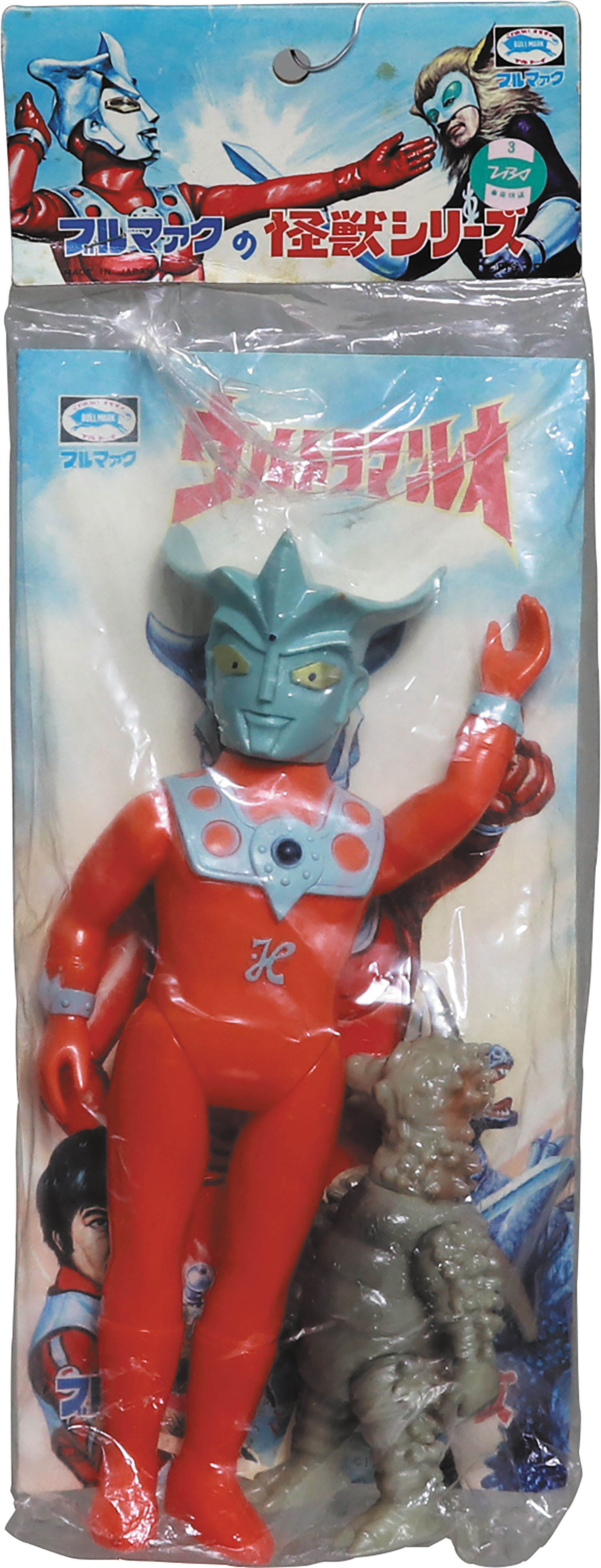 ブルマァクショップポスターカラーレオ怪獣フルコンプ6体セット最終価格