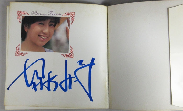 富永みーなさんサイン色紙 富永みーなさんサイン色紙 富永みーなさん