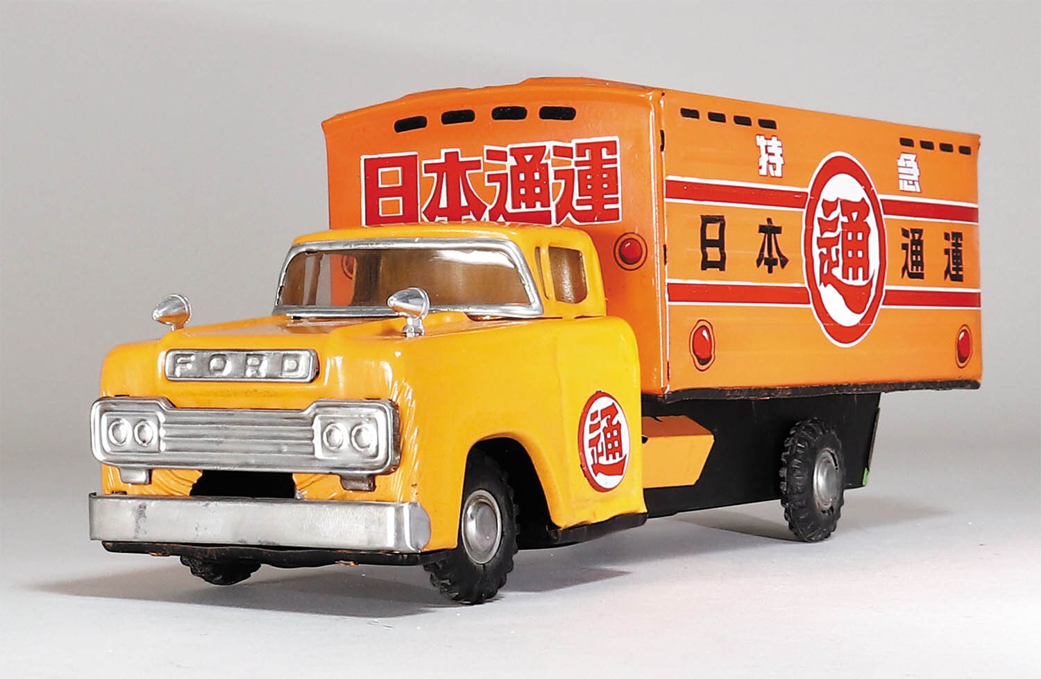 三橋 日本通運トラック