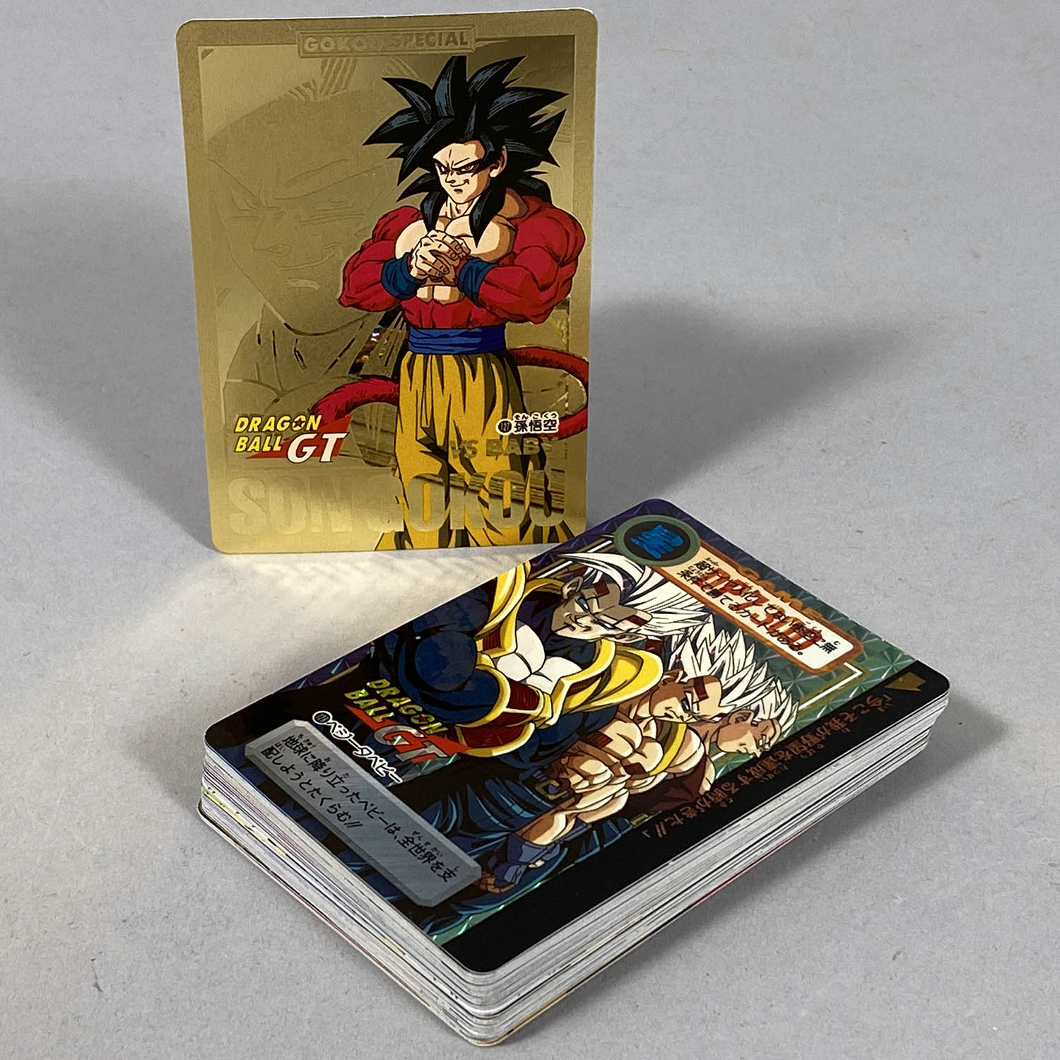 ドラゴンボール カードダス 本弾 No.500 1992年 ドラゴンボール