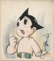 松本零士 直筆サイン 色紙9枚 有名声優多数 宇宙海賊 キャプテン