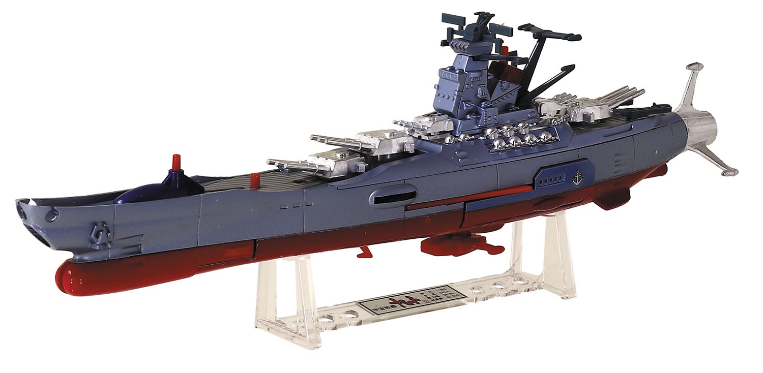 宇宙戦艦ヤマトIII ビッグスケールDX DX 宇宙戦艦ヤマトⅢ ビッグ
