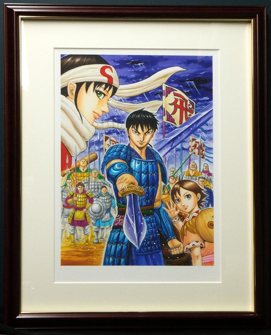 キングダム展☆キングダム複製原画☆限定受注生産☆原泰久 キングダム