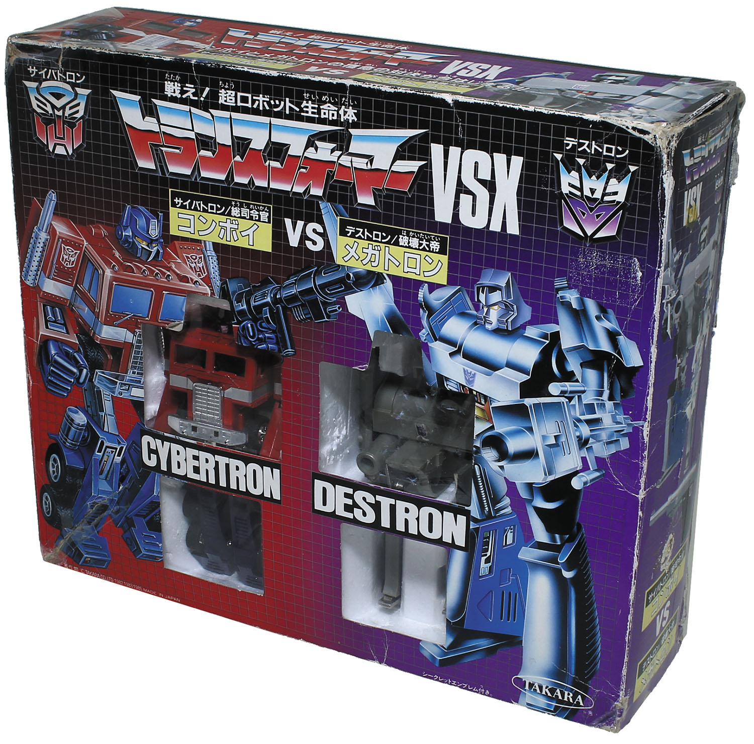 トランスフォーマー タカラ VSX サイバトロン コンボイ デストロ
