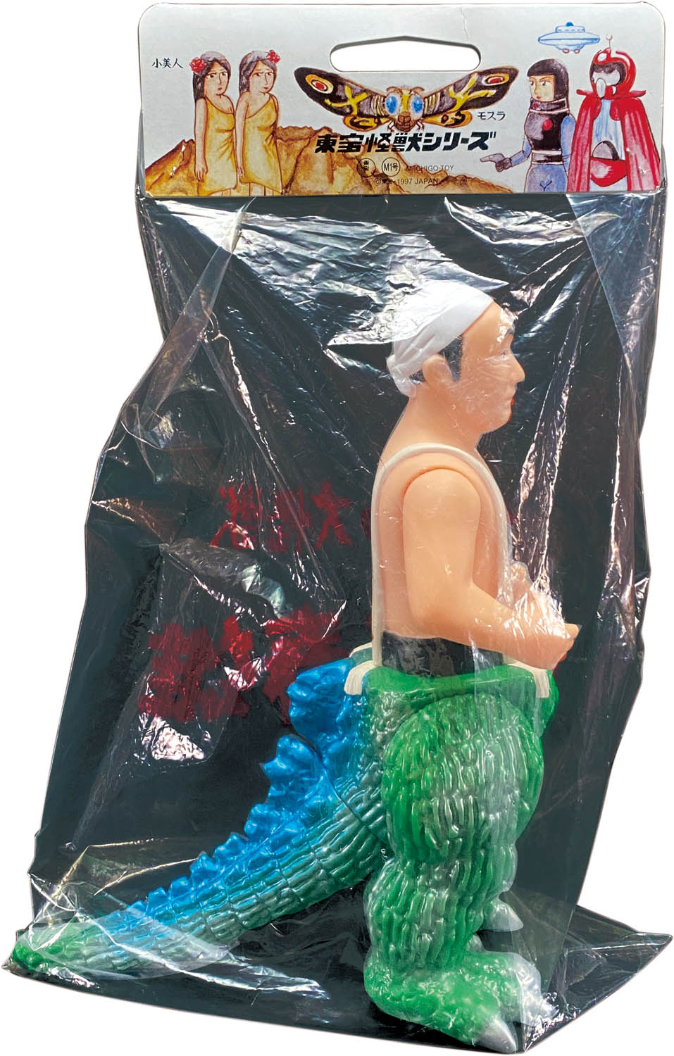 M1号 中島春雄ゴジラ ブルー 【公式通販】