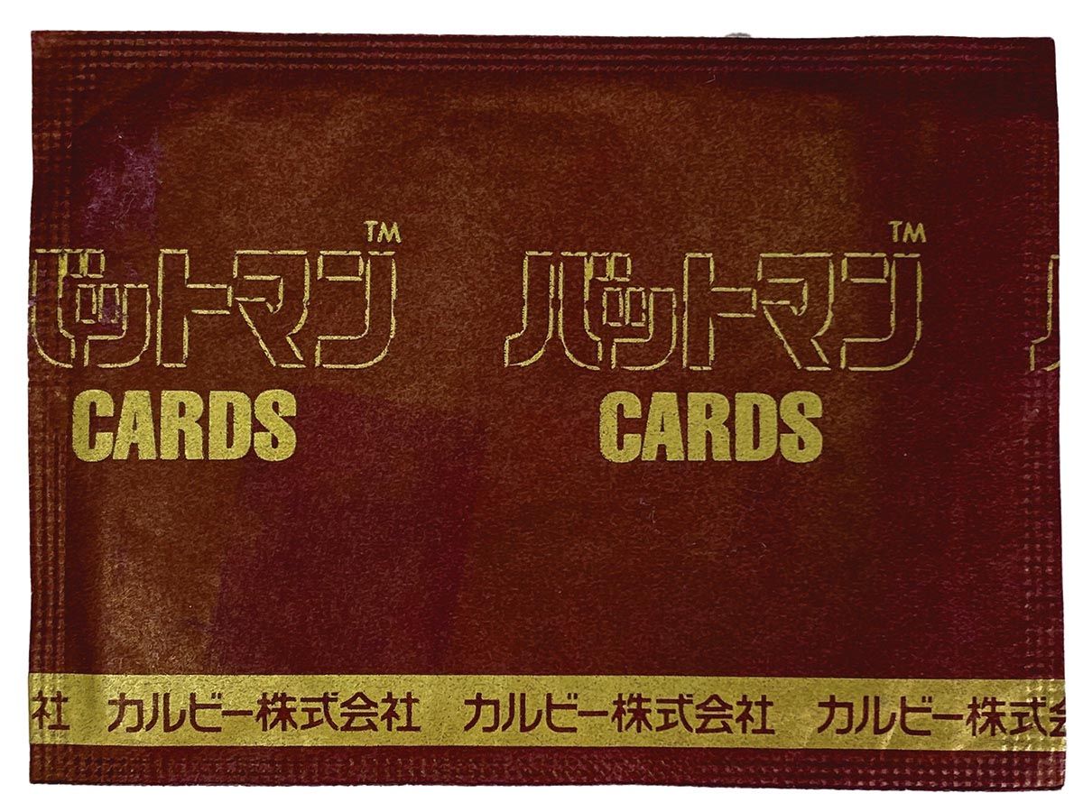 カルビー バットマンイカスナック