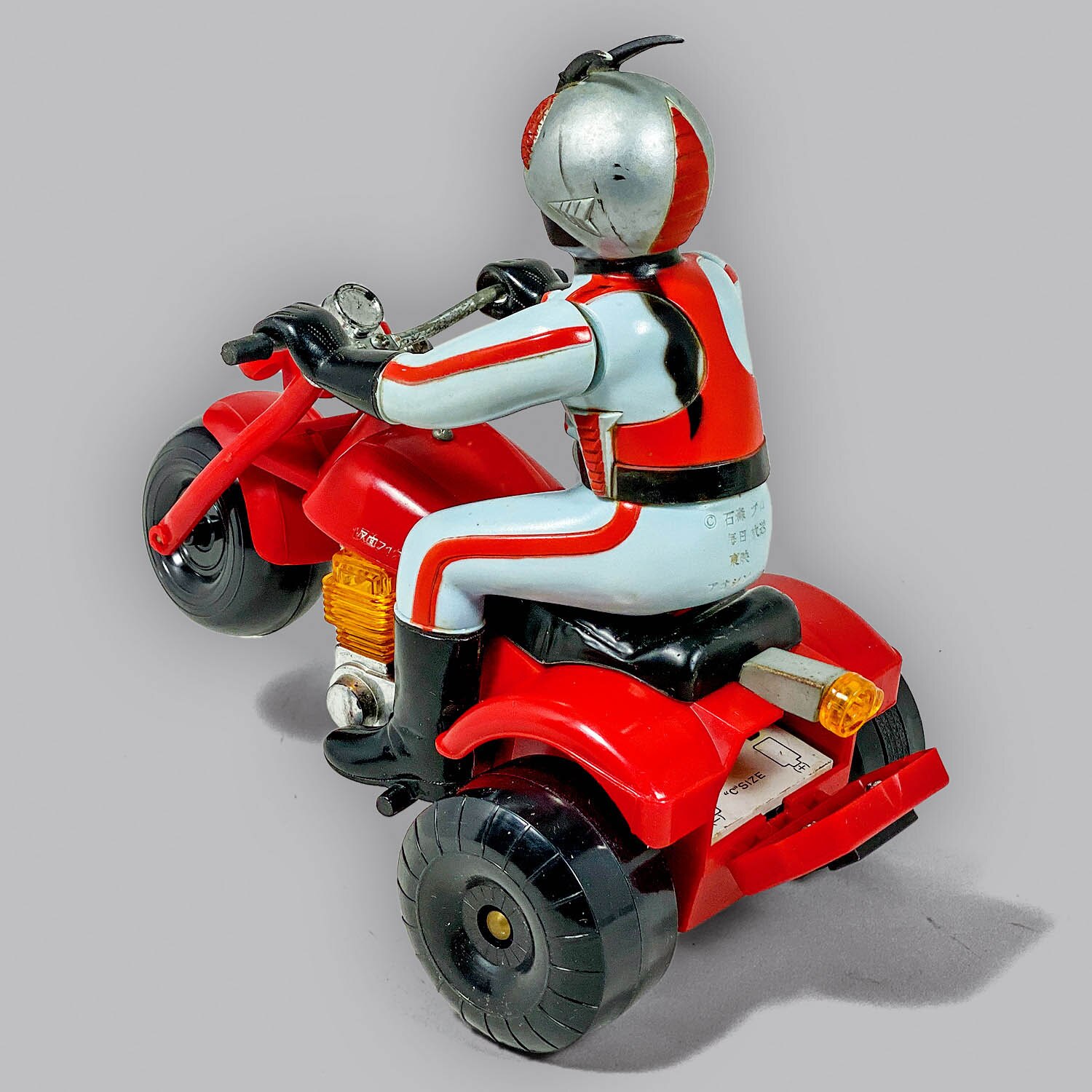 ナ*キ様 電動スピンアクション 仮面ライダーX サイクル 1016] 電動