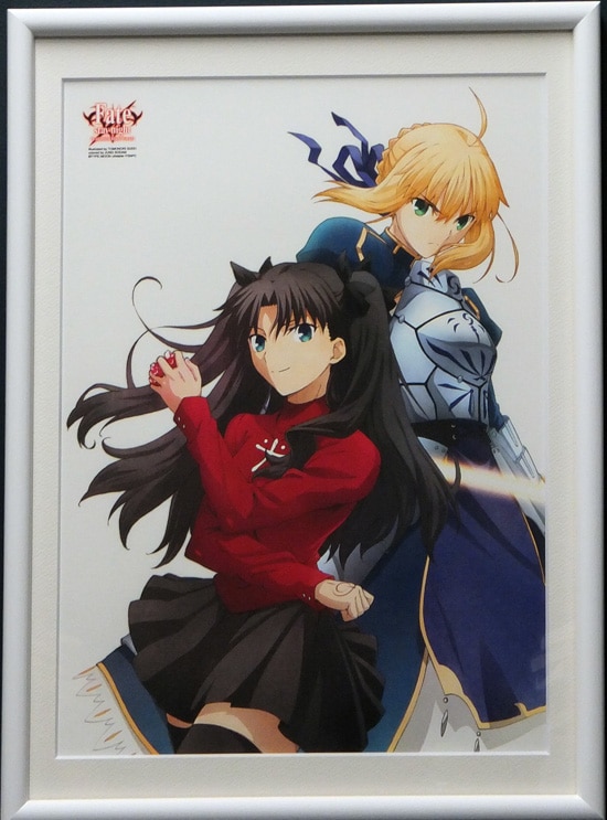須藤友徳 カラー複製イラスト「Fate/stay night[Unlimited Blade Works] 」