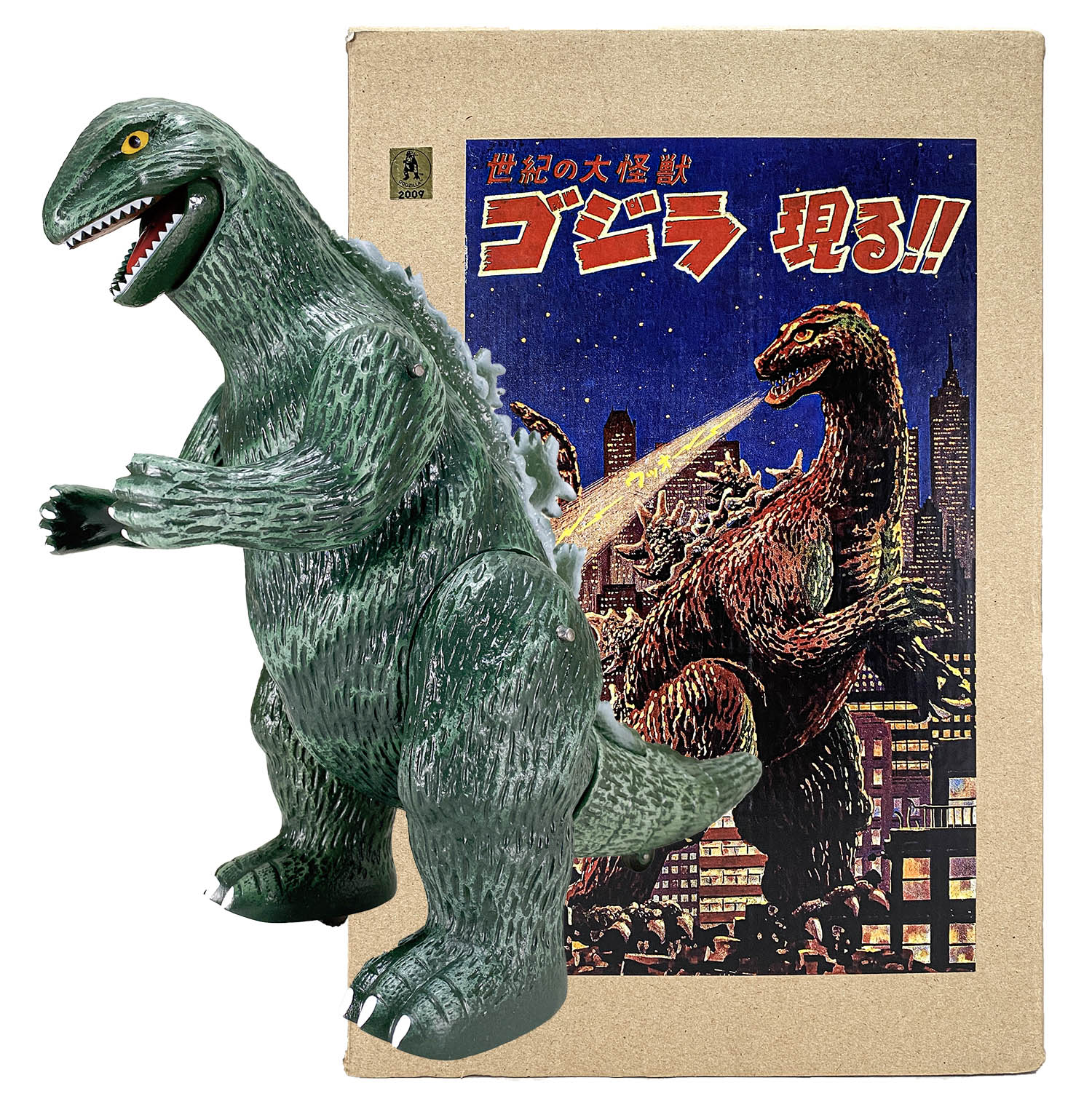 マルサン ゴジラ B/O スタイル