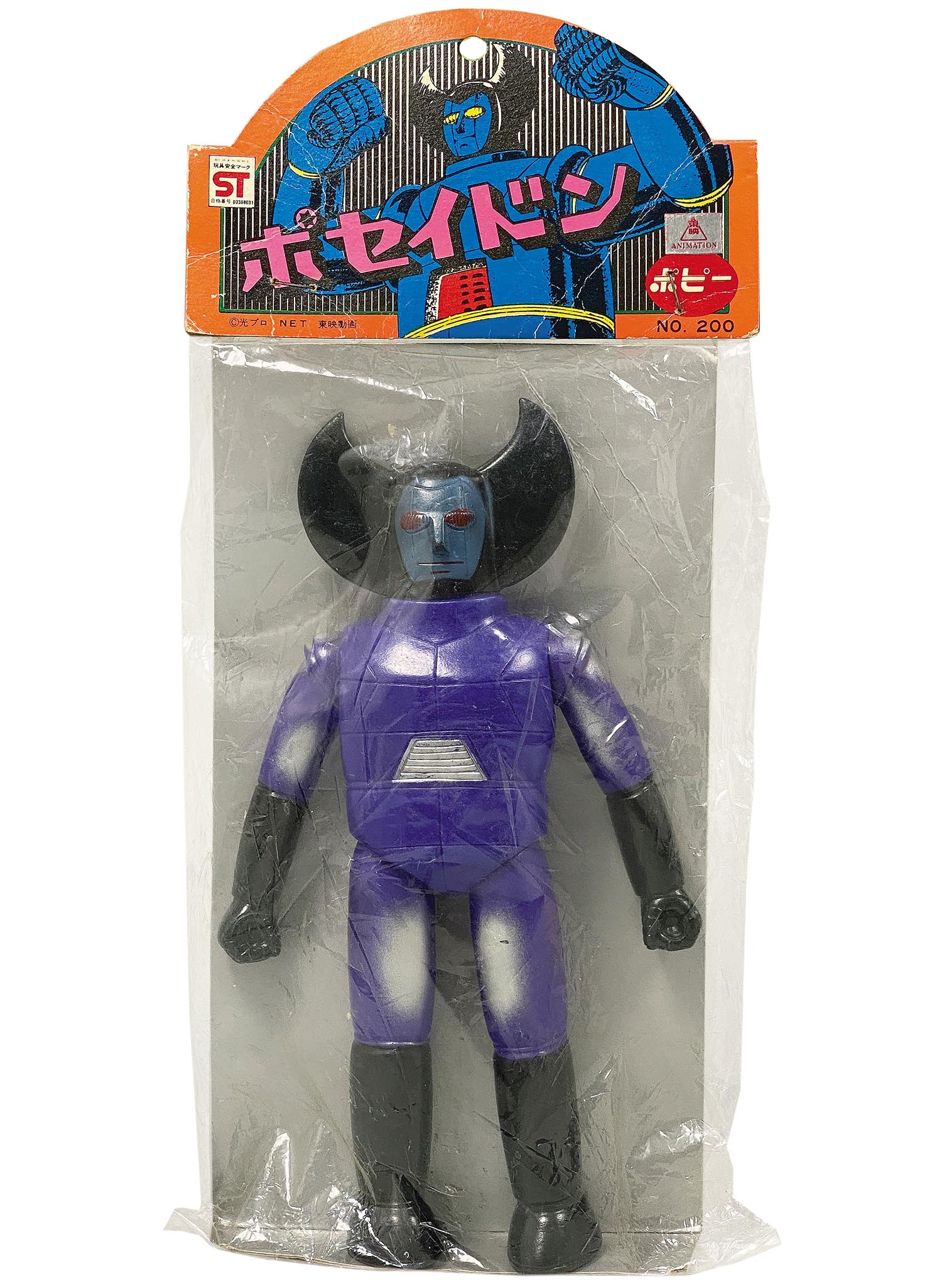 当時物 旧バンダイ 仮面ライダー 怪人 プラノドン ソフビ 当時物旧