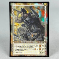 非売品 ベルセルク TCG 魑魅魍魎BK1 099/160 パラレルレア 非売品