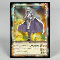 ベルセルクカード パラレルレア 非売品 ベルセルク TCG 魑魅魍魎BK1