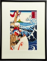 レオ澤鬼 直筆サイン入り グラフ ペガサスとヌード レオ澤鬼 直筆