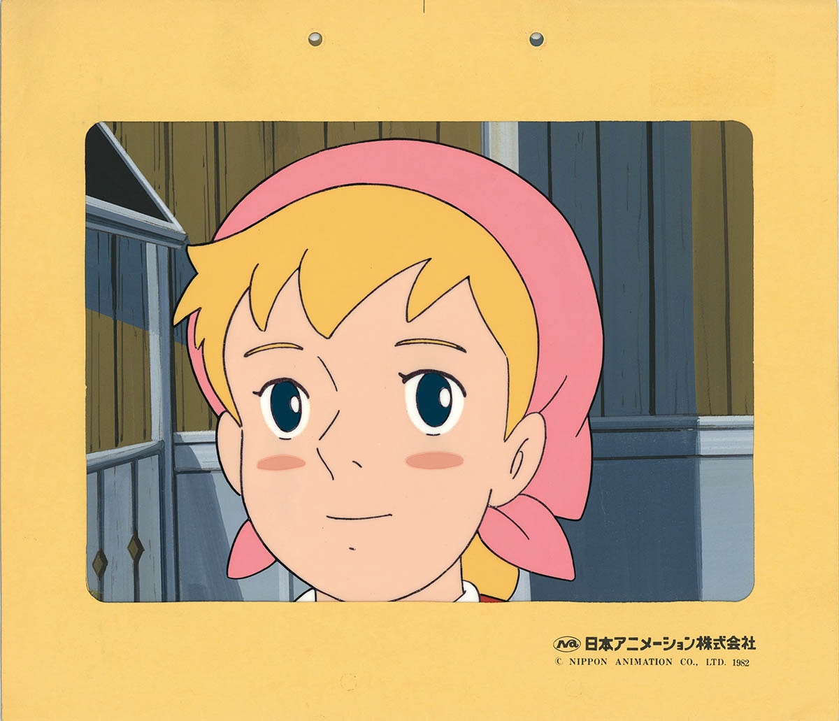 牧場の少女カトリセル画、レイアウト、原画 「牧場の少女カトリ セル画