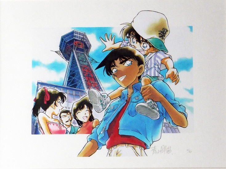 名探偵コナン 複製原画 50部限定 直筆サイン入り 箱あり 名探偵コナン