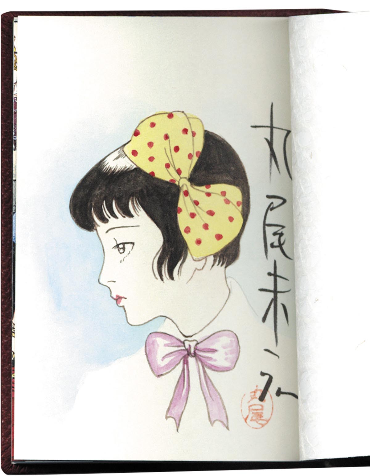 4570］ 丸尾末広 直筆イラストサイン本「マルヲグラフ」