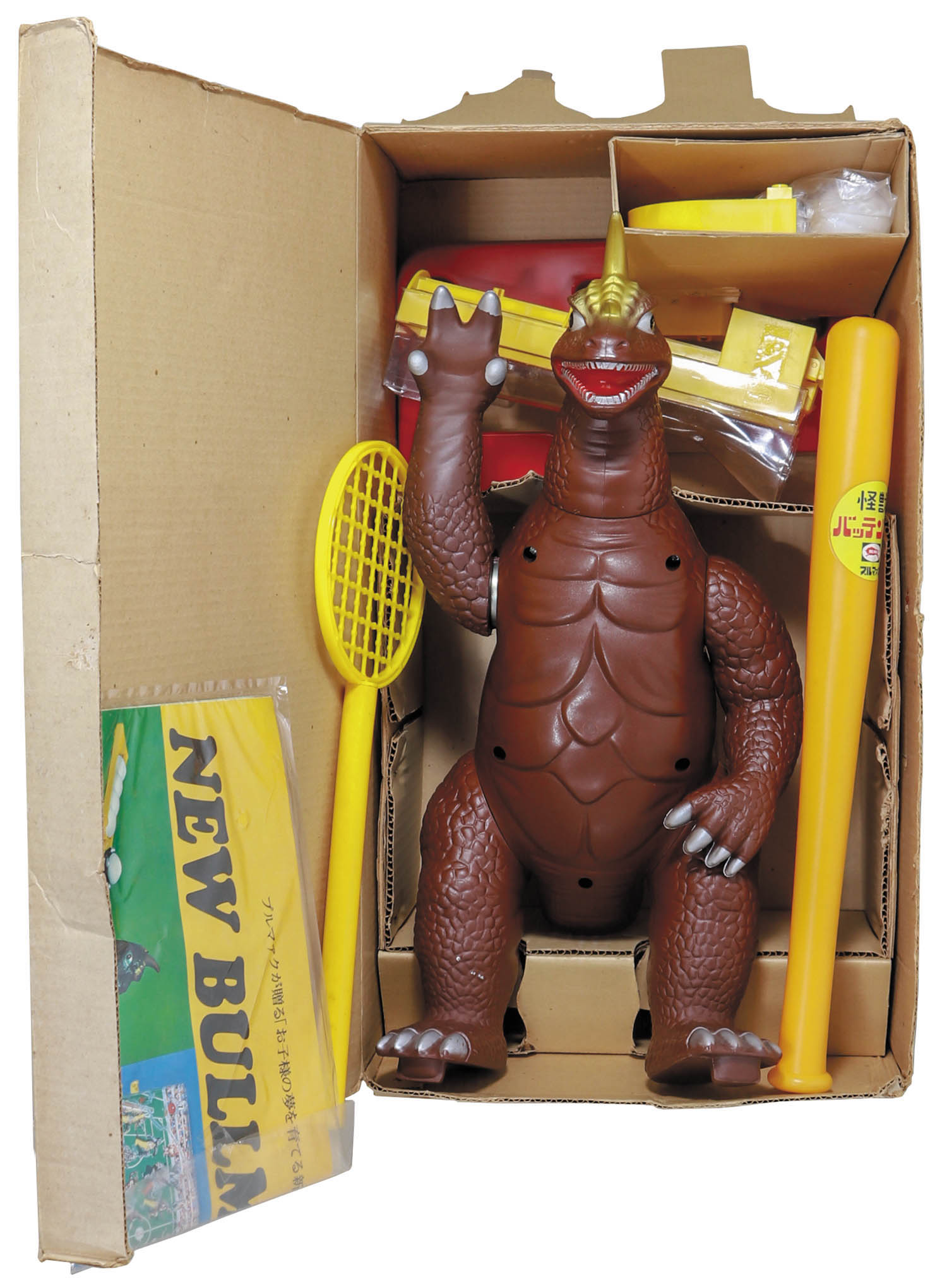 怪獣 バッテンガー アーストロン ブルマァク 当時 ビンテージ レトロ