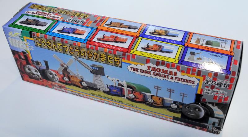 匿名配送・未開封】きかんしゃトーマスとなかまたち バンプレカード 4