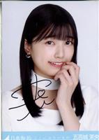 市川美織ハロウィンナイト大握手会＆大サイン会ご来場認定プレミアムカード