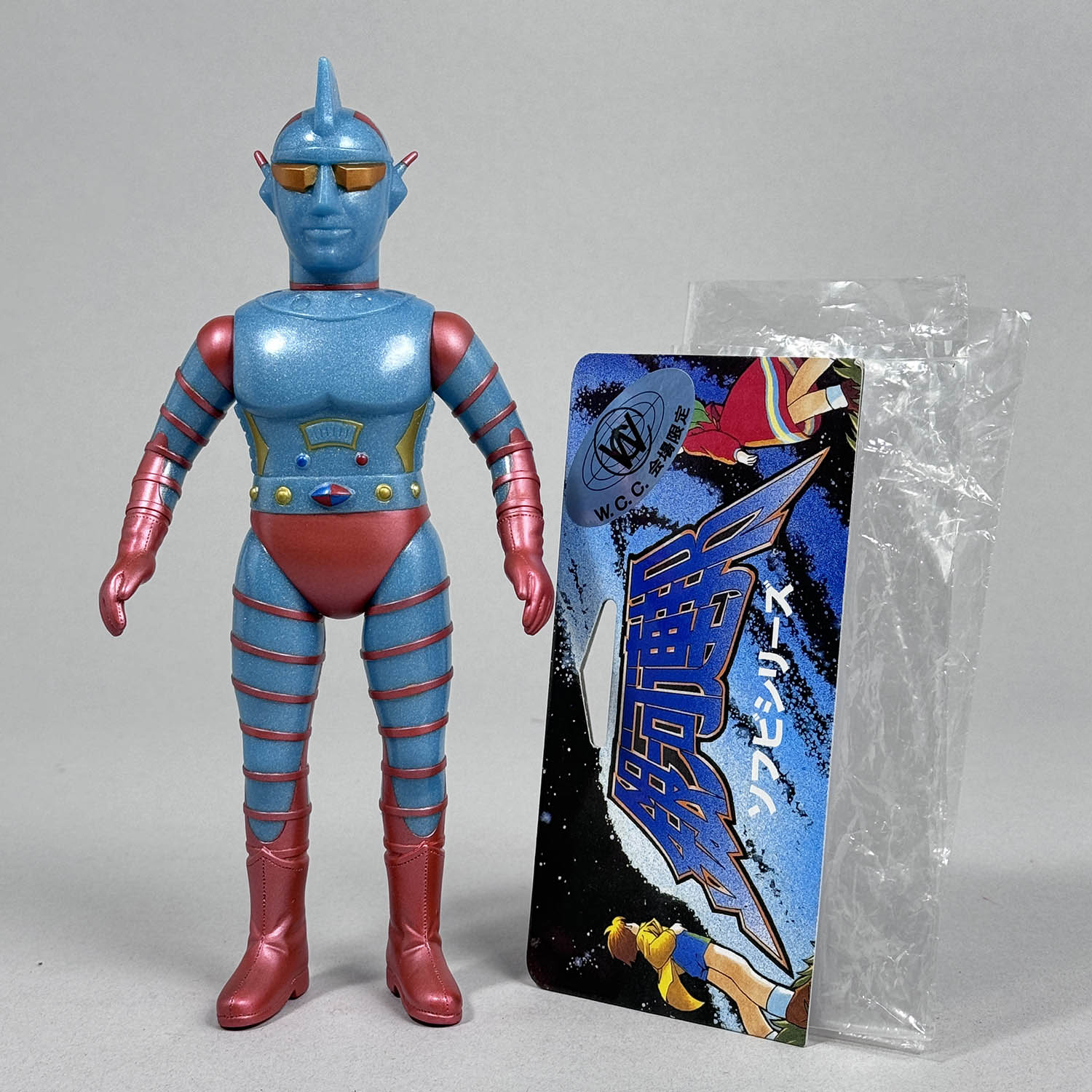 銀河連邦 ジャンボーグA ジャンボーグエース 怪獣郷 円谷 やまなや