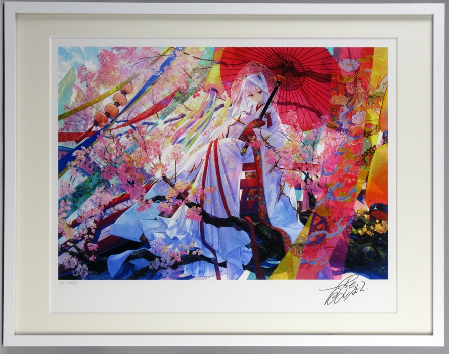 藤ちょこ アリスと記憶の御座敷で 複製原画 直筆サイン A4サイズ 藤