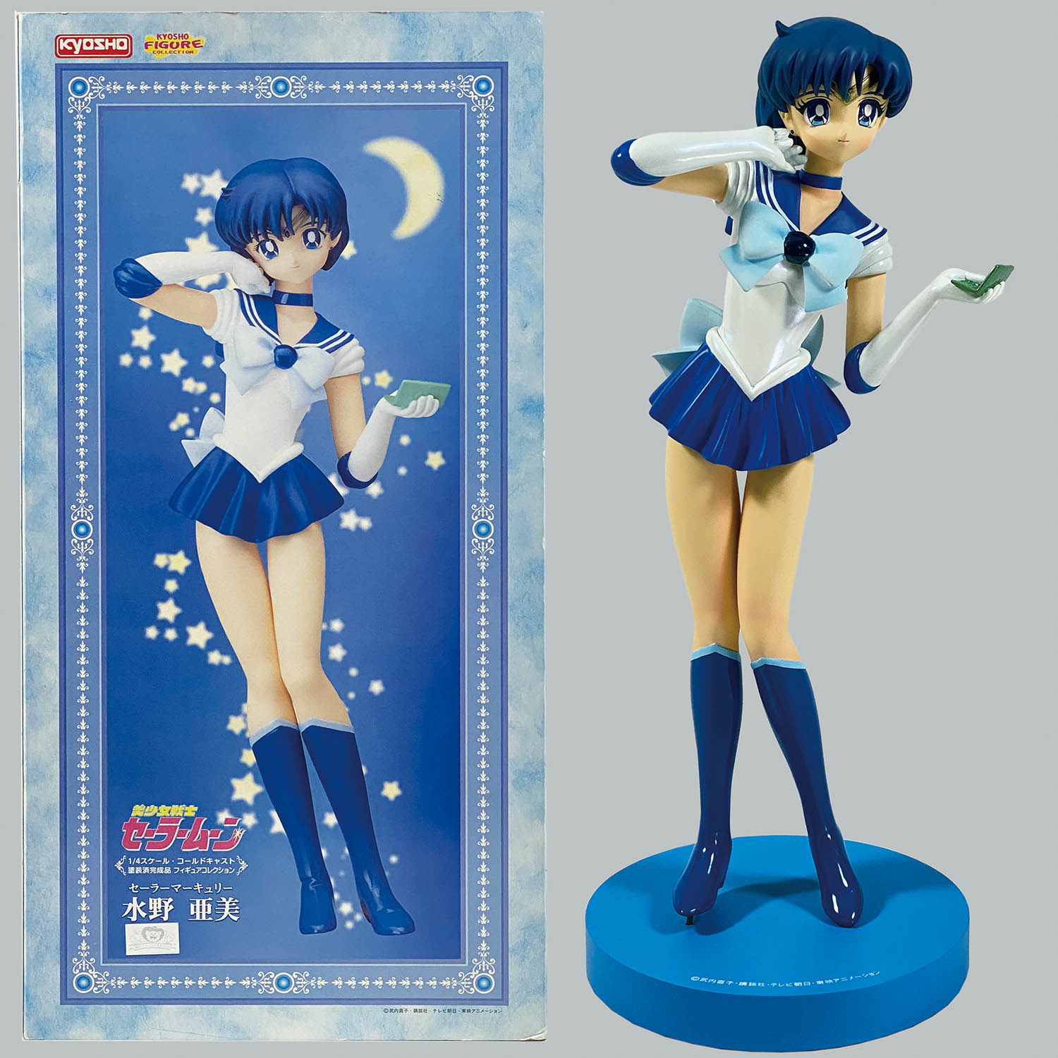 1753] 京商 1/4 フィギュアコレクション セーラーマーキュリー 水野亜美