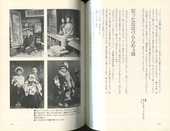 野沢雅子直筆サイン入りソフトパック 野沢雅子直筆サイン入りソフト