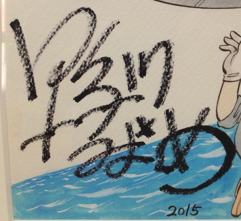 鴨川つばめ 直筆サイン入りカラー複製イラスト 「マカロニほうれん荘」