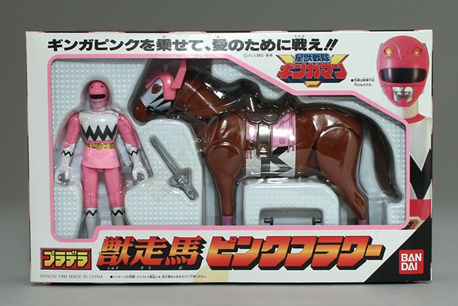 バンダイ 獣走馬ピンクフラワー/星獣戦隊ギンガマン