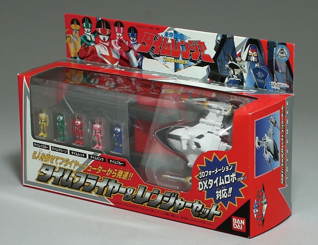 未来戦隊タイムレンジャー DXブラックフォーメーション タイムシャドウ