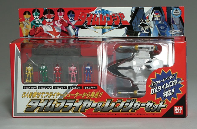 タイムフライヤー&レンジャーセット 未来戦隊タイムレンジャー Amazon