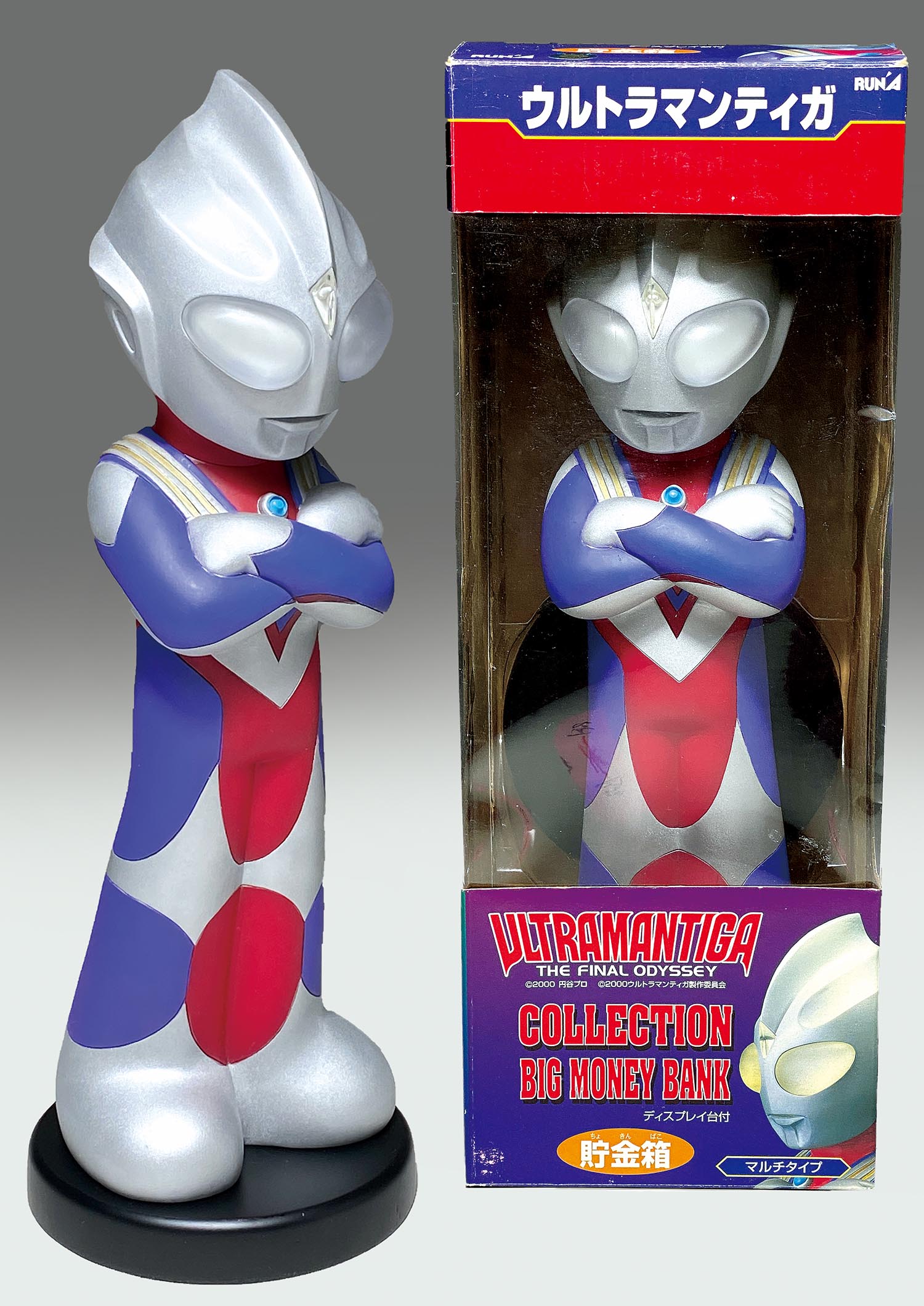 Ultraman Tiga Multi-Type Big Money Box