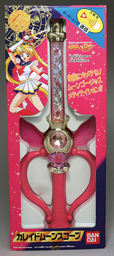 大幅値下げしました】カレイドムーンスコープ / セーラームーン