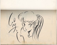 仙道ますみ えっち 直筆イラスト サイン色紙 仙道ますみ えっち 直筆