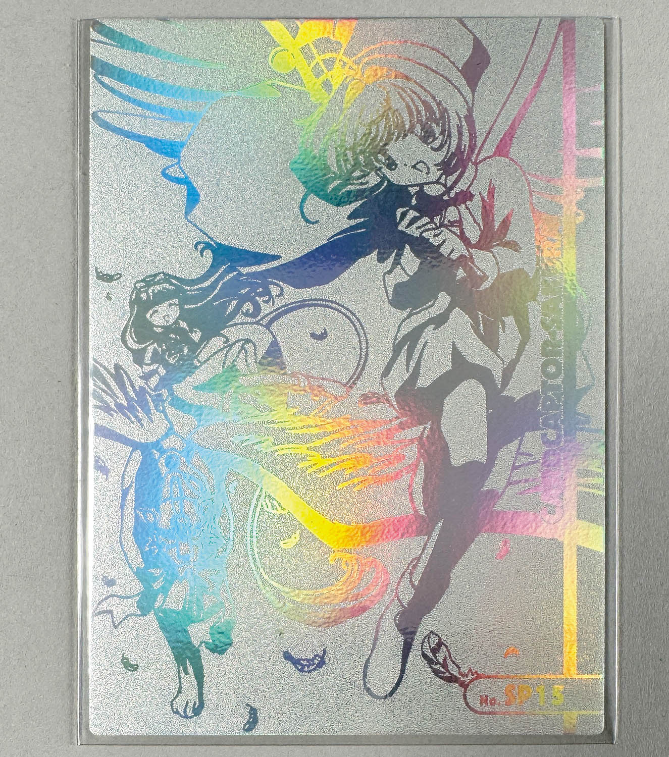 5095] トレーディングカード カードキャプターさくら エッチングカード