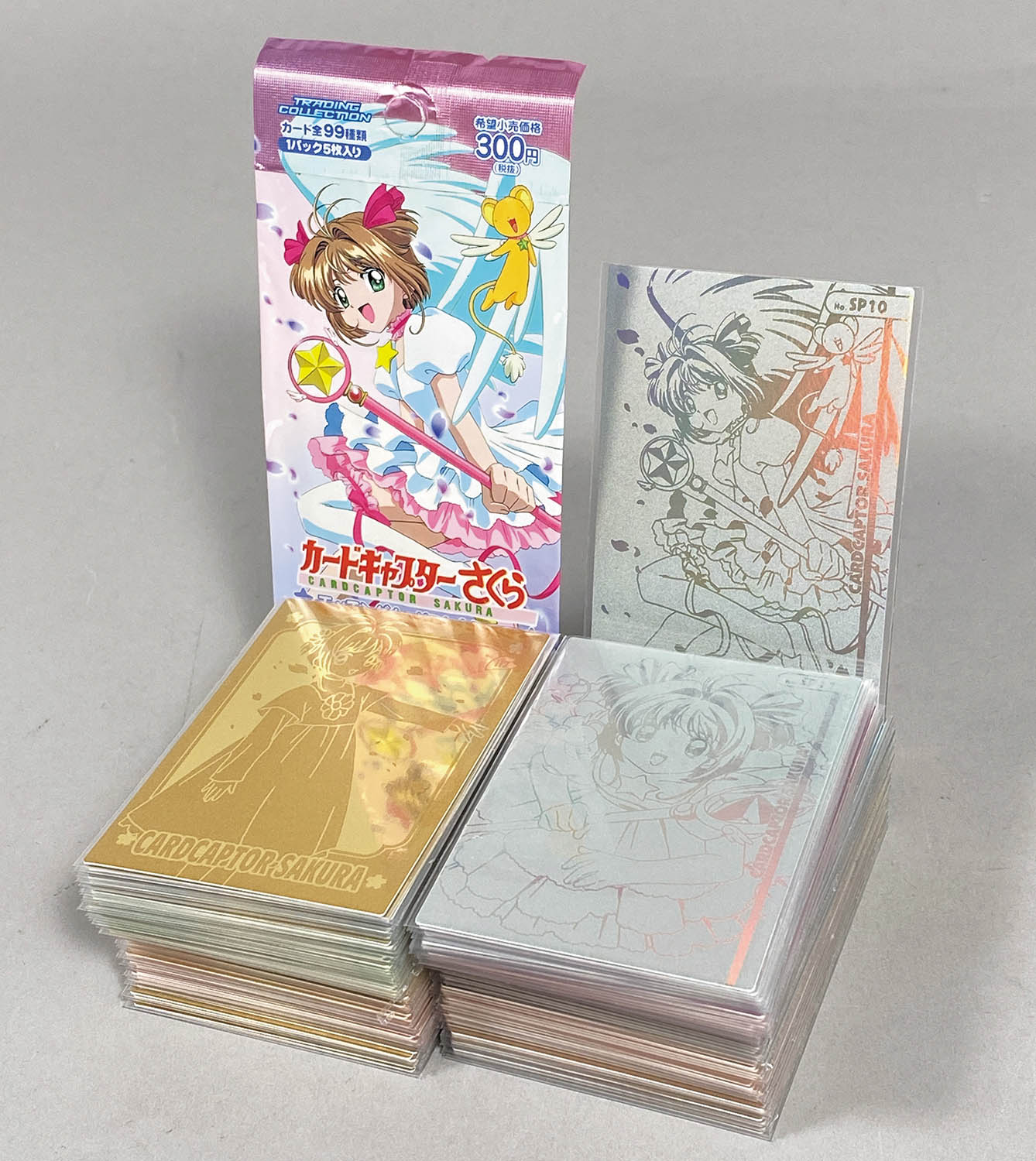 天田印刷 カードキャプターさくら トレーディングコレクション2弾 天田