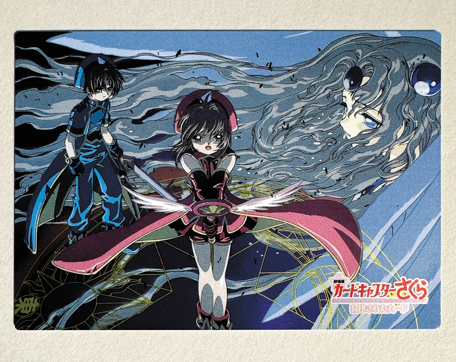 カードキャプターさくら トレカ 劇場版 封印されたカード 40枚+1枚