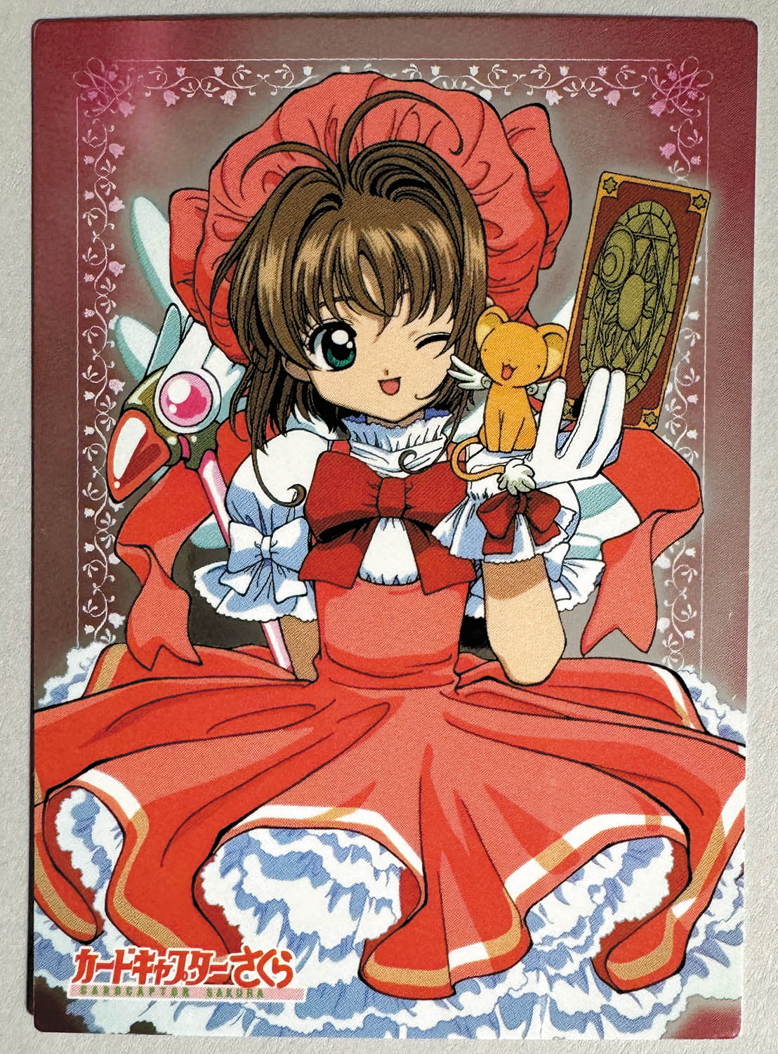 カードキャプターさくら 劇場版カード トレカ 11枚セット カード