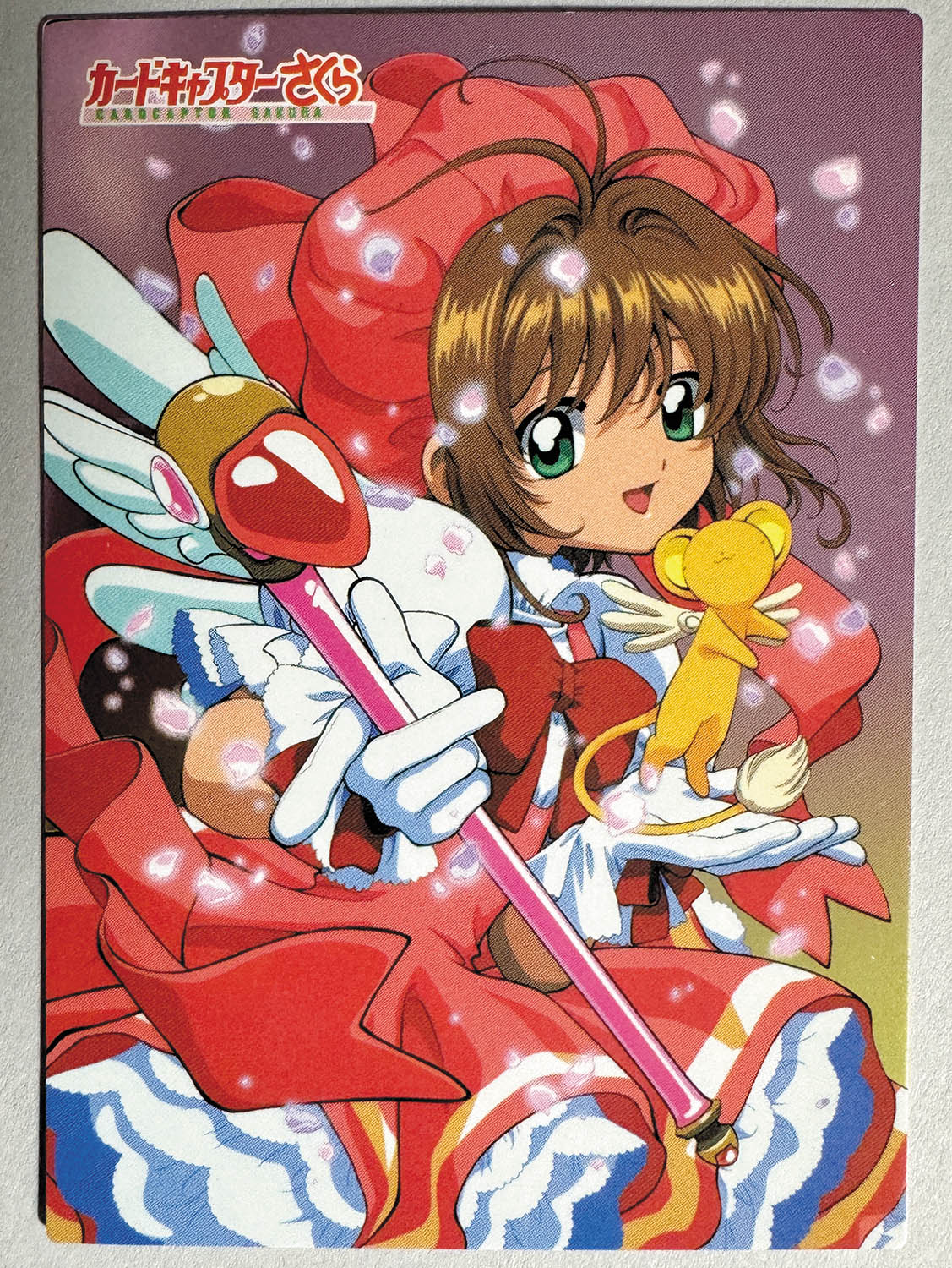 劇場版 カードキャプターさくら トレーディングカード No. М09 キラ