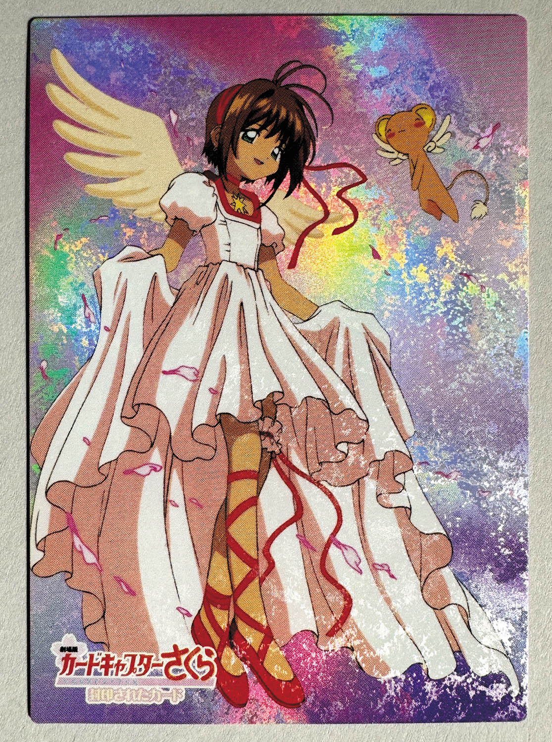 劇場版カードキャプターさくら トレーディングカード No.m19 劇場版