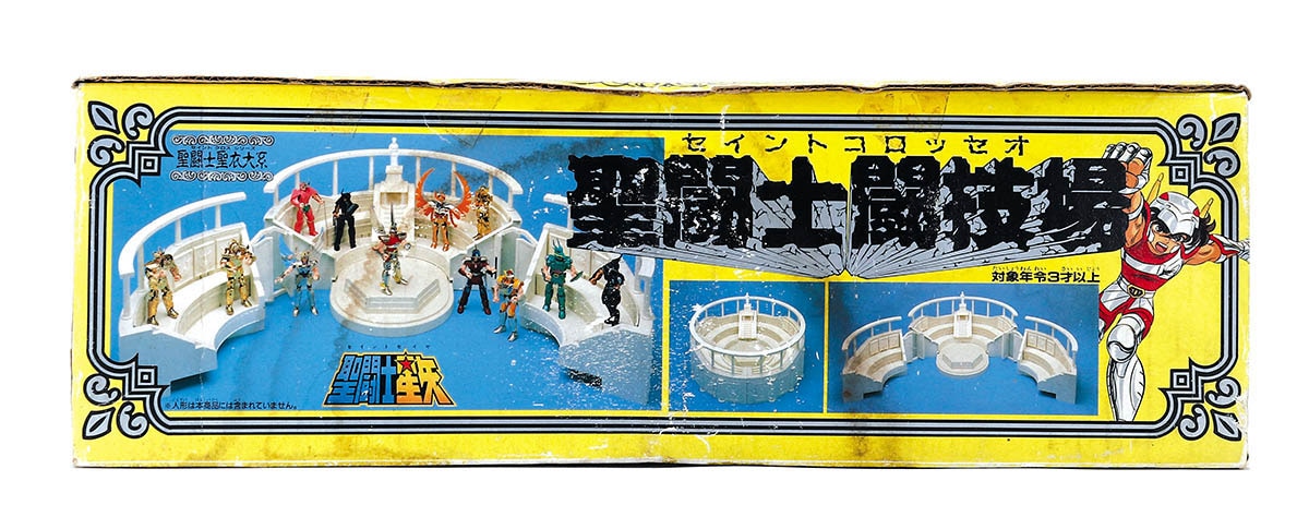 聖闘士星矢 聖衣大系 聖闘士闘技場（セイントコロッセオ） 未使用品