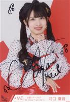 お値下げ◎】CUTIE STREET 増田彩乃サイン入りTシャツ&チェキ お値下げ◎】