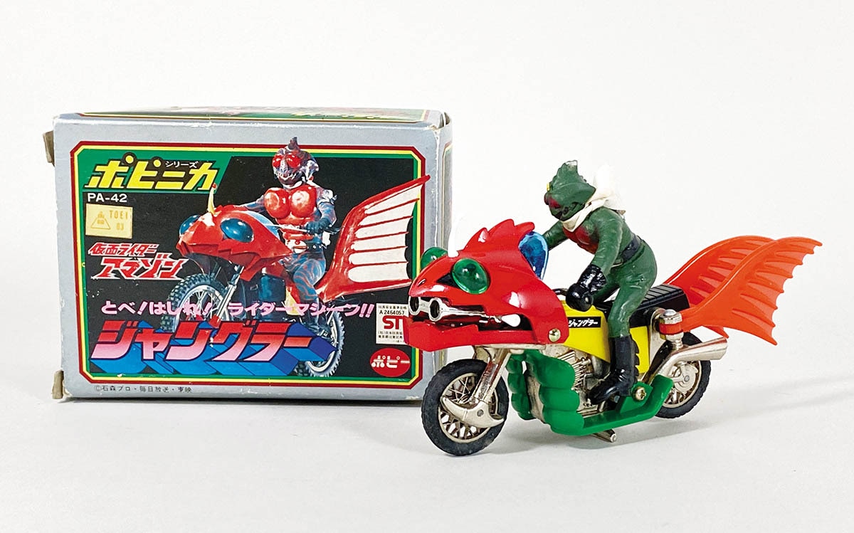 ポピニカ 仮面ライダーアマゾン フィギュア ジャングラー レビュー