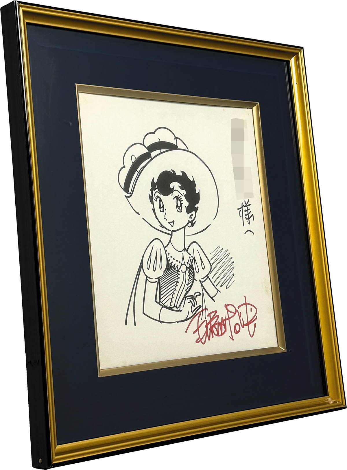 手塚治虫先生のサファイア王女のサイン入り色紙 手塚治虫先生の