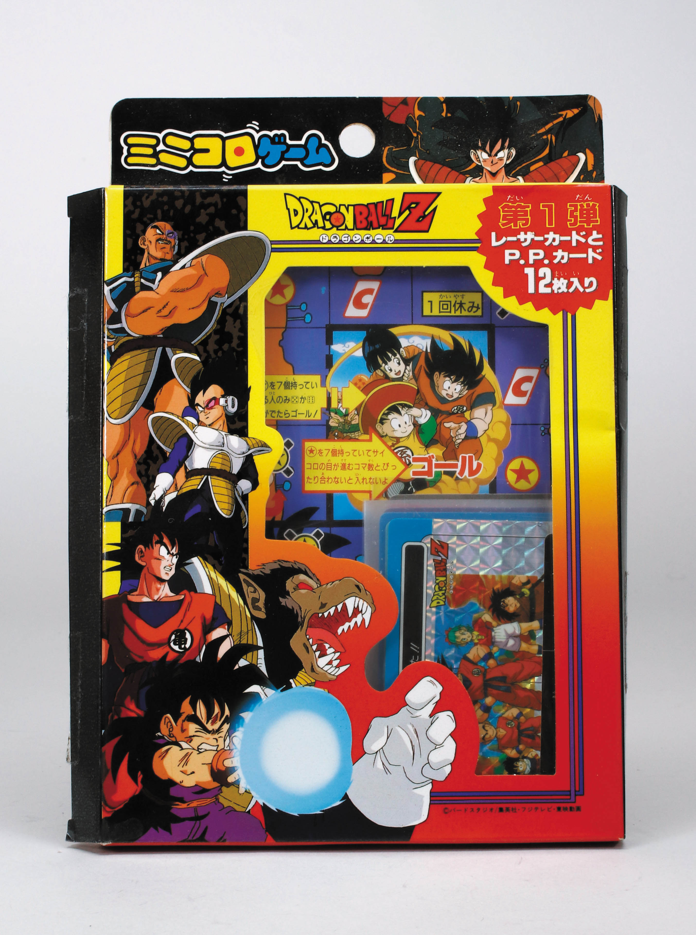 ドラゴンボール ミニコロカード 8枚セット 希少】ドラゴンボール ミニ